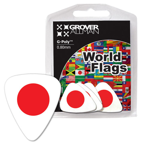 World Flag - Japan Flag Multi Pack